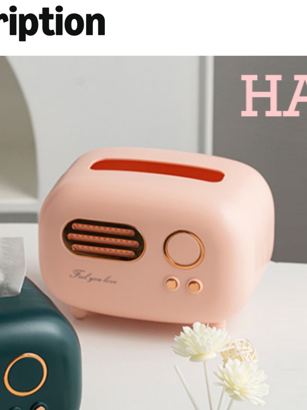 Pink Retro Radio Tissue Holder